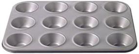 img 3 attached to Kaiser Bakeware Noblesse Muffin 12 Cup