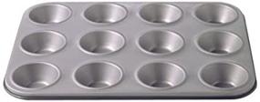 img 1 attached to Kaiser Bakeware Noblesse Muffin 12 Cup