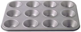 img 4 attached to Kaiser Bakeware Noblesse Muffin 12 Cup
