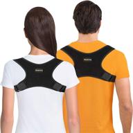 back posture corrector atlus strong логотип