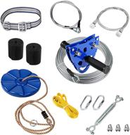 enhanced 120ft backyard zip line kit with seat, brake, and trolley - up to 250lb (blue) логотип