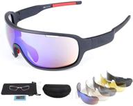 🚴 enhance your cycling experience with rungear polarized sports sunglasses uv400 and 5 lenes for men logo