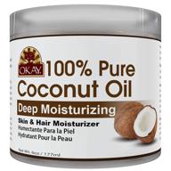 🥥 pure coconut oil: ultimate hydration for hair & skin, vitamin e enriched - all natural, 6 oz logo