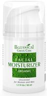 🌿 organic facial moisturizer: 100% natural cream for sensitive, dry, and normal skin - anti-aging, anti-wrinkle solution for women and men. upgraded 2018 formula! logo