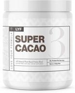 🌱 lyf protein powder, super cacao – plant based, vegan, high in vitamins, minerals, antioxidants, and natural anti-inflammatory ingredients, non-gmo, gluten-free, 1 lb container logo