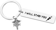 graduation keychain encourage personalized christmas logo