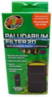 zoo med paludarium replacement cartridge logo