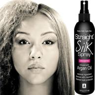 👩 premium straight silk spray: moroccan argan oil, heat protectant for hair straightening & detangling, alcohol-free, up to 450°f, flat iron & blow dry, unscented, 6oz, made in usa logo