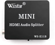 wiistar extractor optical splitter converter logo