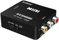 🔌 конвертер rca в hdmi - anbear 1080p копозитный cvbs av в hdmi видео аудио адаптер - поддержка pal/ntsc для пк, ноутбуков, xbox, ps4, ps3, тв, тюнеры, vhs, видеомагнитофоны, камеры, dvd логотип