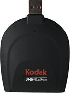 kodak 50 in 1 card reader black logo