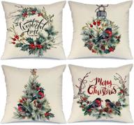 aeney farmhouse christmas pillows decorations logo