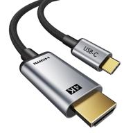 cabletime usb c to hdmi кабель: высококачественный 6ft/4k@60hz кабель type c to hdmi для домашнего офиса, macbook pro, ipad pro, surface laptop, galaxy s20, dell xps и телевизора. логотип