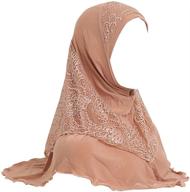 мгновенные хиджаб шарф: мусульманская хиджаб шапка, длинная обертка для полного покрытия головного убора - тюрбан хедврап с исламским подбородком. логотип
