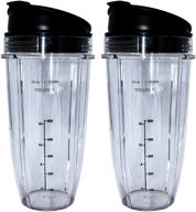 🍹 blendin replacement jar with sip n seal lid for nutri ninja auto iq and duo blenders (2-pack, 24 oz) – perfect fit and versatility! логотип