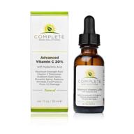 💆 revitalizing anti-aging solution: advanced 20% vitamin c serum with ferulic, hyaluronic acid for discoloration, rejuvenation & brightness, smooth wrinkles logo