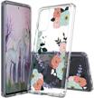 ftonglogy flowers pattern protective samsung logo
