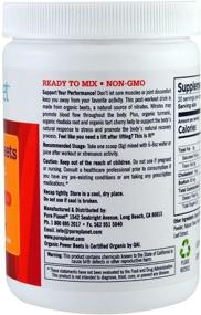 img 1 attached to Organic Power Beets Preworkout Berry Burst 160 g by Pure Planet