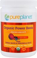 organic power beets preworkout berry burst 160 g by pure planet logo