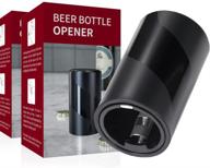 🍻 【2 pack】 push down-pop off magnetic beer bottle opener with cap catcher - no cap damage, automatic decapitator, easy one-hand operation, cool bartender tool for opening beer/soda bottles logo