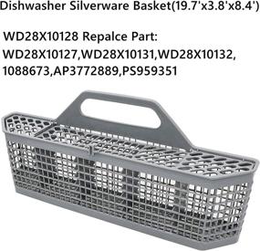 img 3 attached to 🧺 Yonice WD28X10128 Silverware Basket for GE Dishwasher (19.7"x3.8"x8.4"), Replaces WD28X10127, WD28X10131, WD28X10132, AP3772889