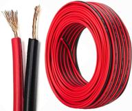 🔊 audiopipe 100 ft 18 gauge red black 2 conductor speaker wire audio cable logo