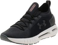 enhance your running performance with under armour phantom running shoes – white logo