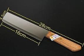 img 1 attached to Single Kiwi Brand Chef Knives