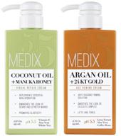 medix 5 5 coconut wrinkles moisturizes 标志