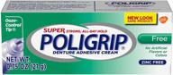 💪 super poligrip denture adhesive cream - 0.75 oz (pack of 3) logo