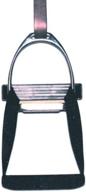 🐴 e z mount english stirrup mounting device by intrepid international logo