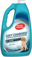 🐾 powerful pet stain and odor remover: simple solution oxy charged, 3x cleaning for pet stains and odors logo