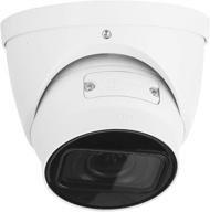 📷 white empiretech 4mp ultra low light ip camera with starlight ir motorized 2.7mm-12mm lens turret, ip67 weatherproof, built-in mic, supports poe and epoe, vehicle and human detection ipc-t5442t-ze logo