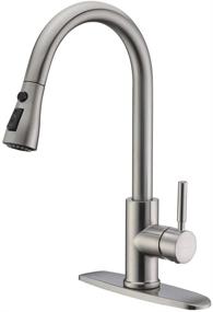 img 4 attached to 🚰 WEWE Brushed Nickel Pull Out Kitchen Faucet, High Arc Single Handle Stainless Steel Sink Faucet with Pull Down Sprayer