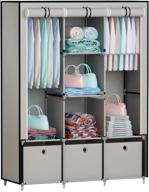 🏬 ghqme fabric wardrobe: portable clothes closet storage organizer with 3 drawers, compartments, and rods - gray, 49.2” x 17.3” x 63.8” logo