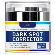 🧖 face dark spot remover cream - corrector for dark spots, melasma, freckles| hyperpigmentation treatment, sun spots | men and women logo