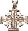 sterling jerusalem crusaders handcrafted engraved logo