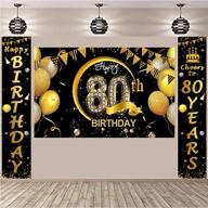 🎉 80th birthday party decorations - celebrate 80 years with black and gold welcome porch sign banner for photo booth - set of 3 логотип