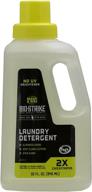 scent-a-way bio-strike laundry detergent: optimal odor removal for hunters - 32 oz, grey logo