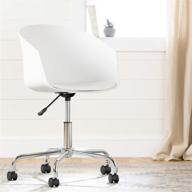 south shore flam swivel chair white logo