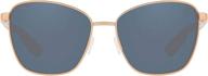 🕶️ paloma butterfly sunglasses for women by costa del mar логотип