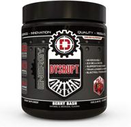 🍇 dysrupt berry bash: bcaa + caffeine with electrolytes - sugar & gluten free supplement for enhanced recovery, fat burning, endurance, and focus logo