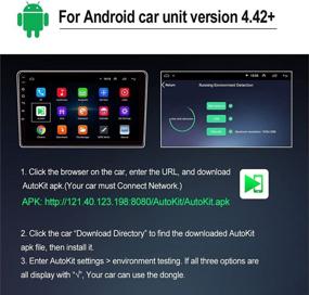 img 2 attached to 📱 Wireless CarPlay USB Dongle (CPC200-autokit) for Android Car Screen 4.4.2+ | Supports Android Auto, Mirroring, Siri Voice Control, Google Maps | Upgraded Version | White Color