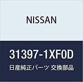 img 3 attached to Nissan 31397 1XF0D Auto Trans Gasket