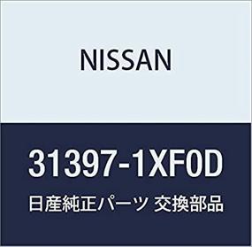 img 1 attached to Nissan 31397 1XF0D Auto Trans Gasket