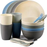 shopwithgreen wheat straw dinnerware set - eco-friendly 20pcs логотип