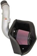 🚀 high performance k&amp;n cold air intake kit: guaranteed horsepower boost for 2006-2009 ford (fusion) - model: 69-3515ts logo