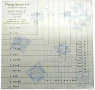 🚀 effortless flying geese x 4 quilt ruler - math-free and easy! logo