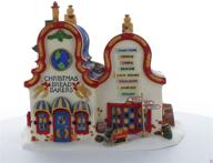 department 56 christmas makers 56393 logo