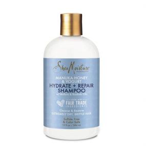 img 4 attached to 🍯 SheaMoisture Hydrate & Repair Moisture Shampoo - Manuka Honey & Shea Butter for Damaged Hair, 13 Oz